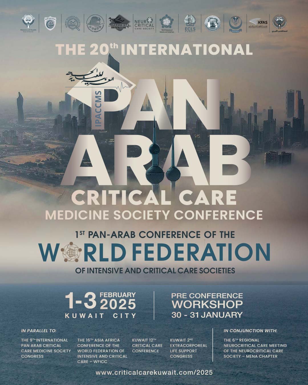 Download Poster